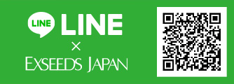 LINE登録はこちら